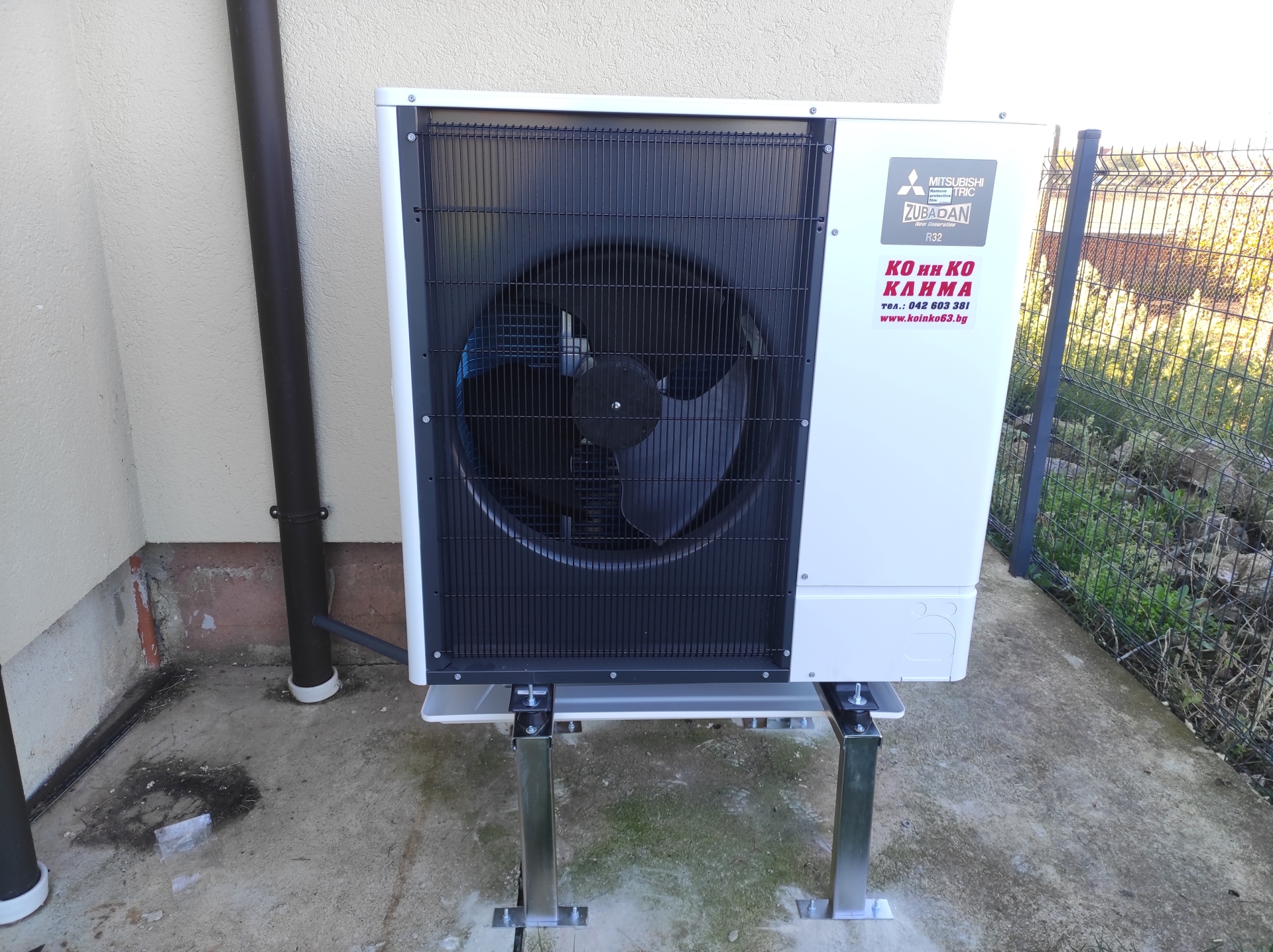 Еднофамилна къща с. Болярско