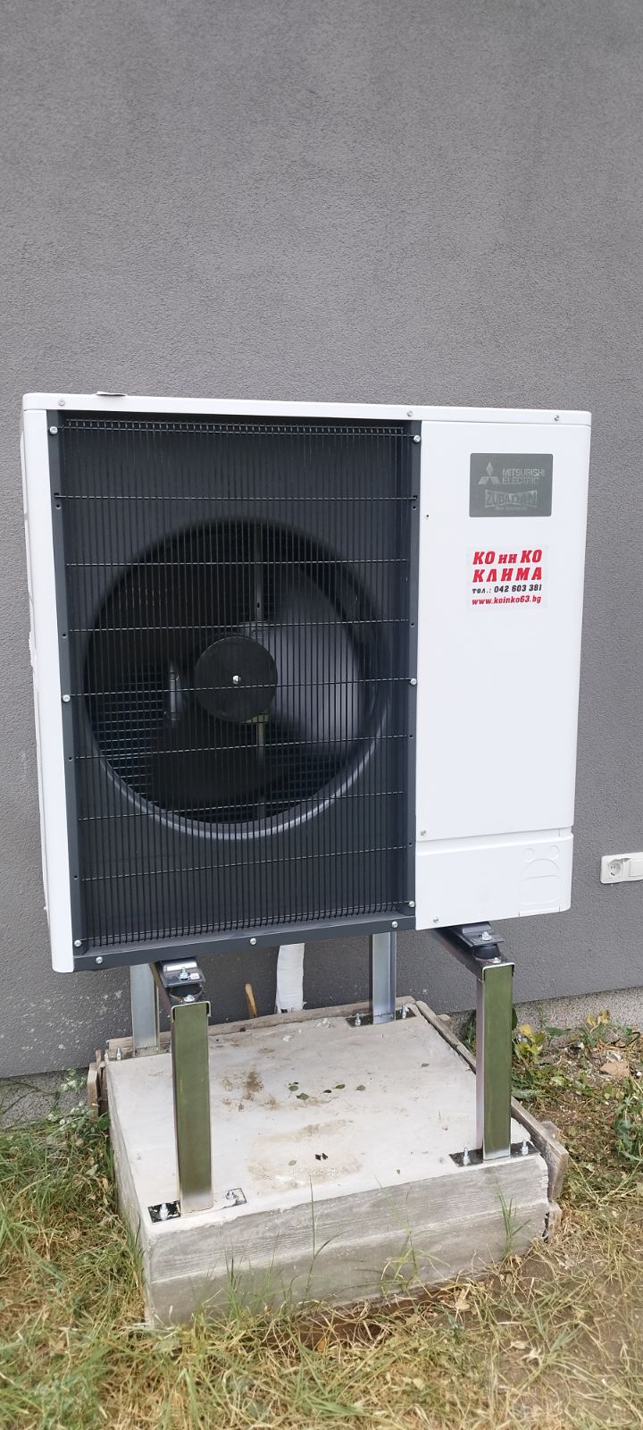 Еднофамилна къща гр. Сливен