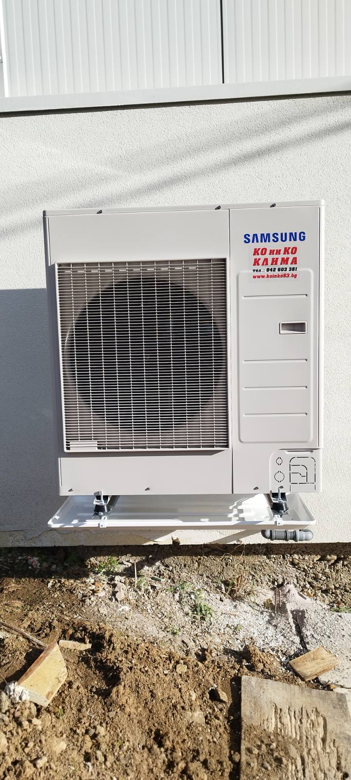 Еднофамилна къща гр. Сливен