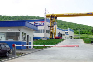 Цех за обработка на ламарина с. Богомилово