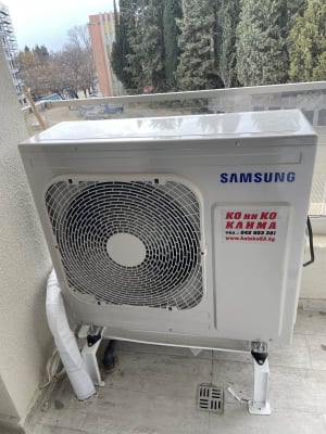 Апартамент гр. Стара Загора