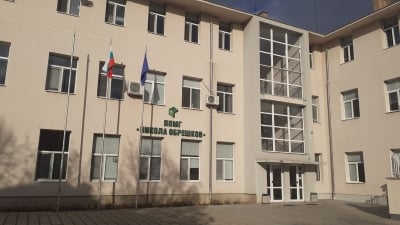 ППМГ "Никола Обрешков" гр. Казанлък