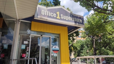 Модерна климатизация с грижа за комфорта: Проект Office 1 Стара Загора