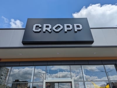 Магазин Cropp, Ритейл Парк Хасково